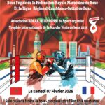 نادي قفاز البرنوصي للرياضة ينطم كأس المسيرة الخضراء الدولية للملاكمة النسخة الثامنة دورة 2025