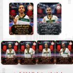 الباراتايكوندو يتوج بطلاً لإفريقيا بباماكو 2026