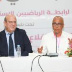 . هيكلة جديدة لرابطة الرياضيين الاستقلاليين، و إحداث سبع لجان مركزية لمواكبة الشأن الرياضي ببلادنا..