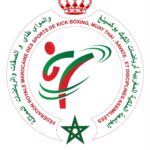 جامعة الكيك بوكسينغ والمواي طاي أمام وضعية استثنائية تثير العديد من علامات الاستفهام