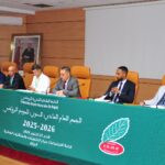 الجامعة الملكية المغربية للريكبي تعقد جمعها العام العادي بالرباط في اجواء مميزة